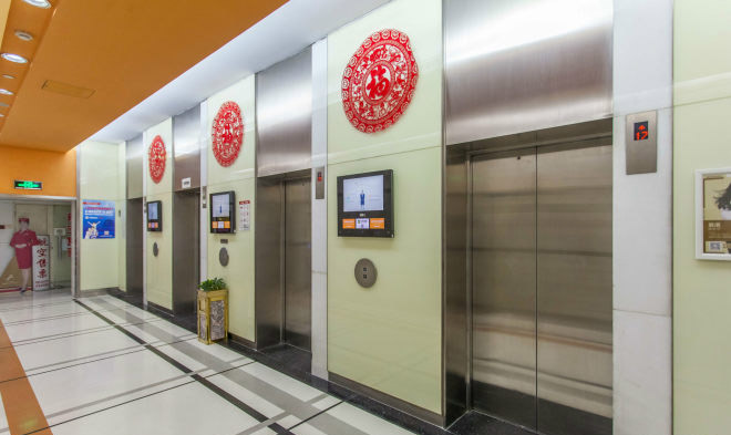 第三置业大厦电梯间